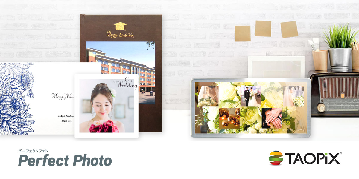 Taopix Press Release: Perfect Photo Japan go live with Taopix